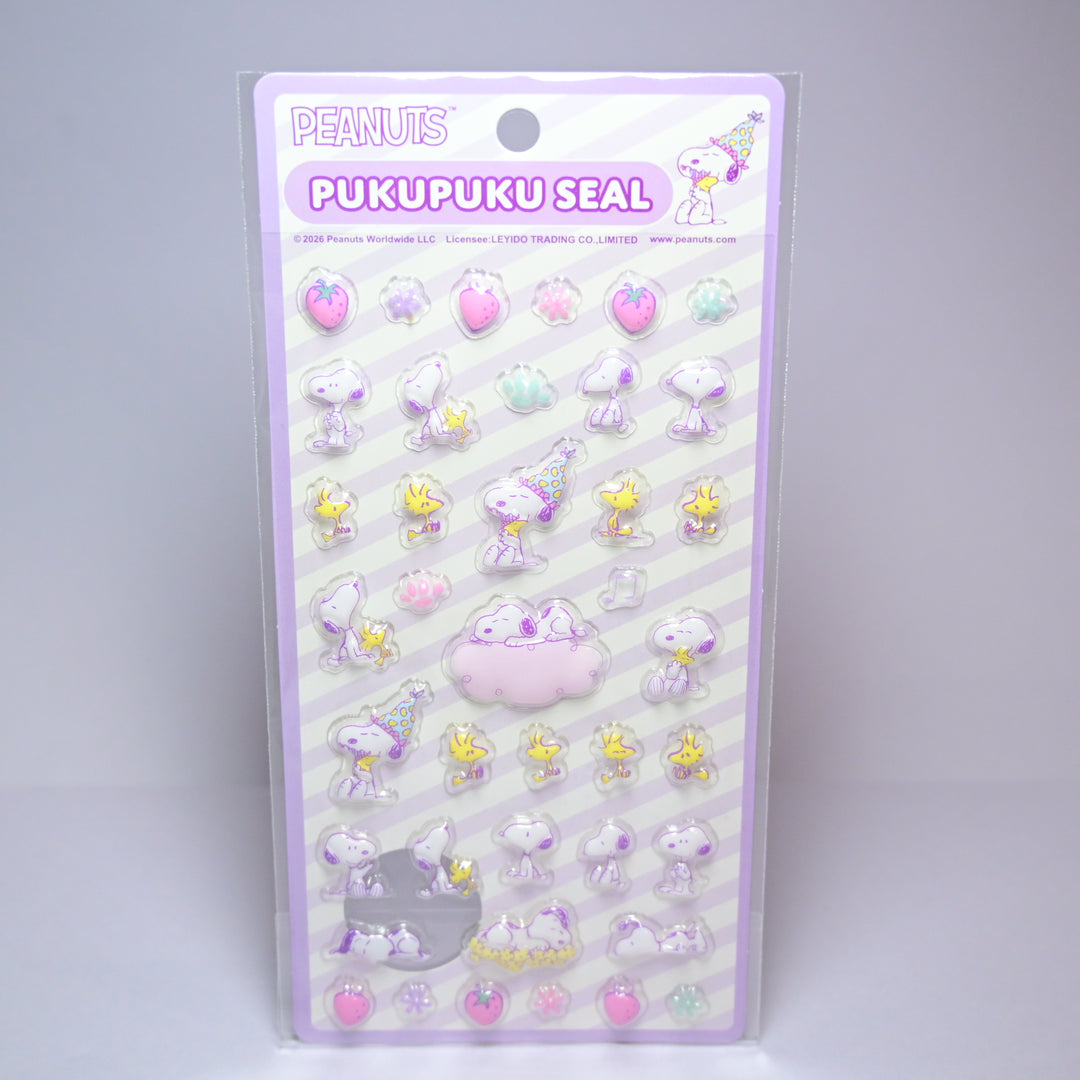 Pukupuku 3D Seal Peanuts Snoopy Purple