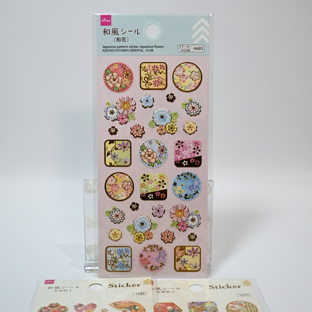 Japanese themed sticker sheet set (3 designs)