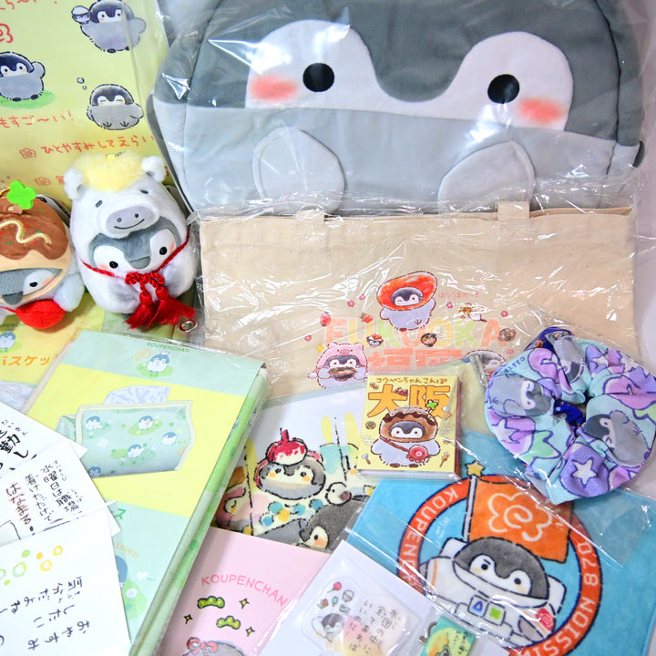 Koupenchan BIG Lucky Bag!!
