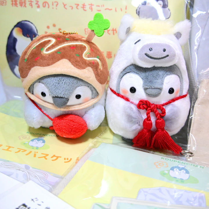 Koupenchan BIG Lucky Bag!!