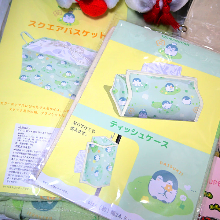 Koupenchan BIG Lucky Bag!!