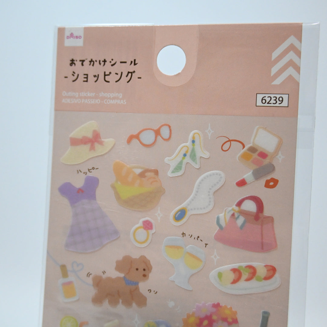 Shopping Day sticker sheet