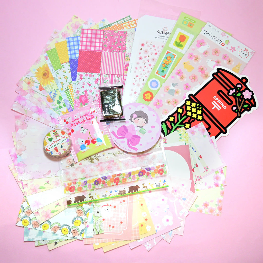 March 2026 Patreon Rewards Rainbow Tier (Spring Flowers Theme)