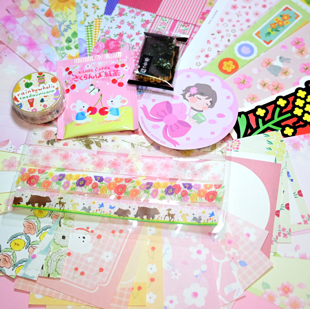 March 2026 Patreon Rewards Rainbow Tier (Spring Flowers Theme)