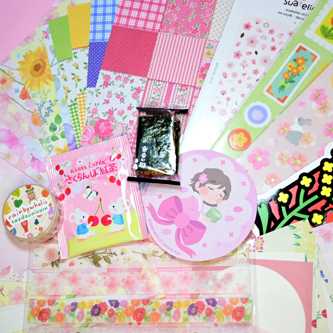 March 2026 Patreon Rewards Rainbow Tier (Spring Flowers Theme)