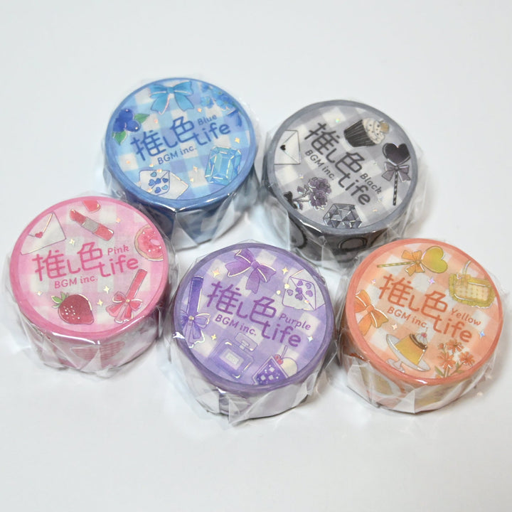 BGM Masking Tape Set - Oshi Life colors (5 designs)