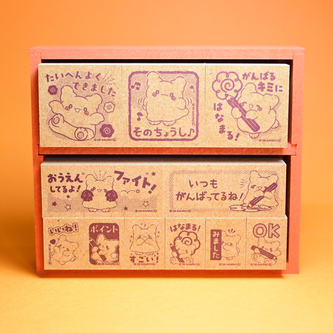 Hanamaruobake Wooden Rubber Stamp Set