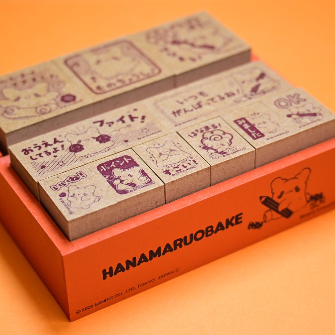 Hanamaruobake Wooden Rubber Stamp Set