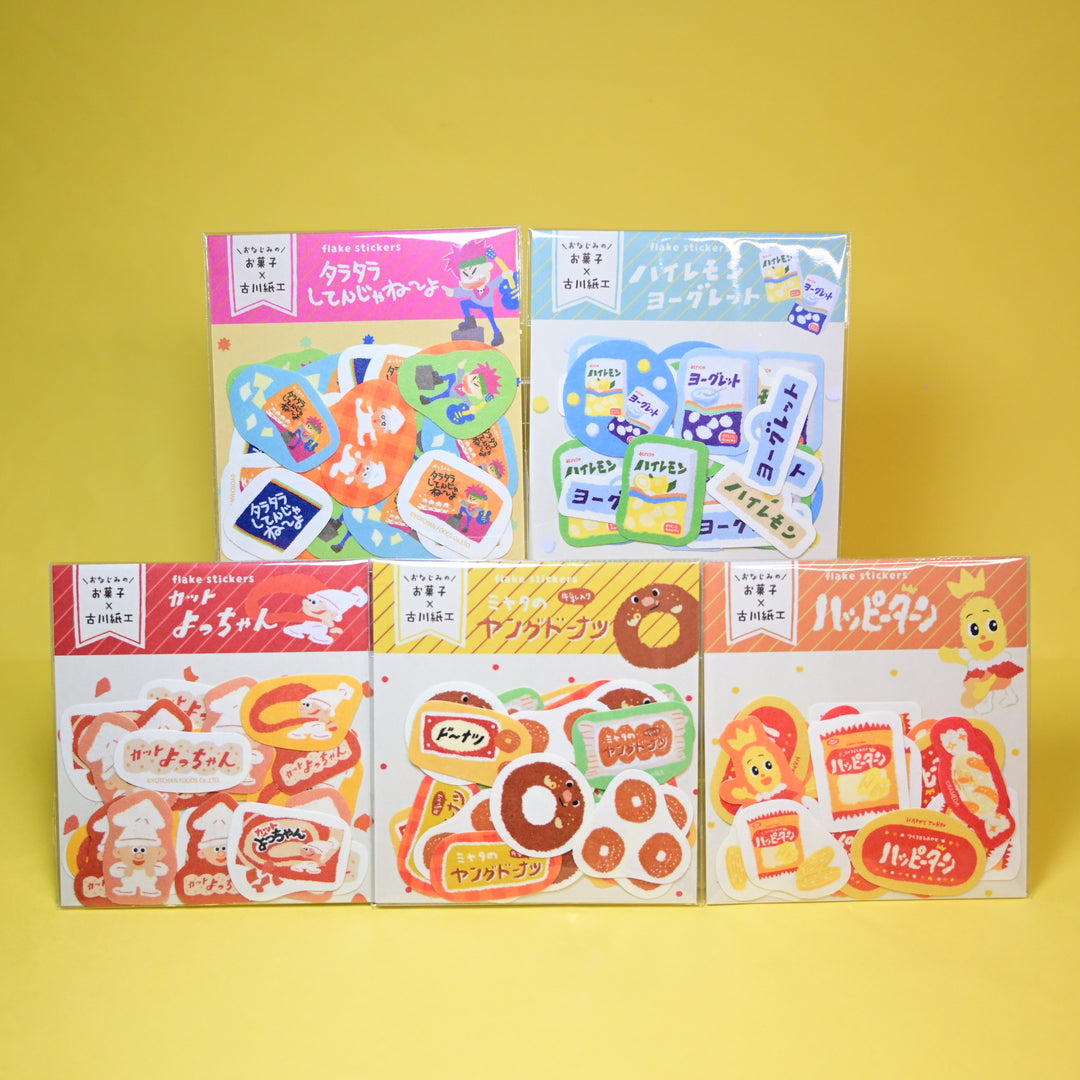 Snacks x Furukawa Shiko Snack Flake Seals (5 Designs)