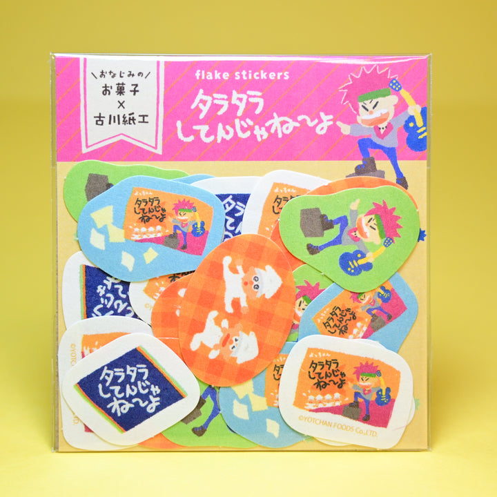 Snacks x Furukawa Shiko Snack Flake Seals (5 Designs)