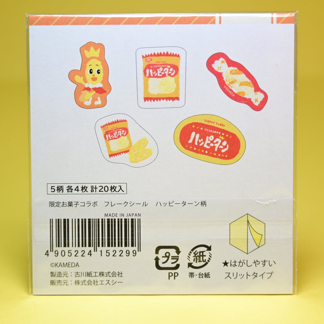 Snacks x Furukawa Shiko Snack Flake Seals (5 Designs)