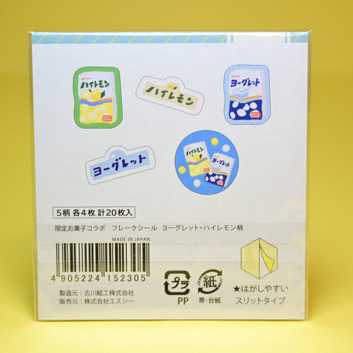 Snacks x Furukawa Shiko Snack Flake Seals (5 Designs)