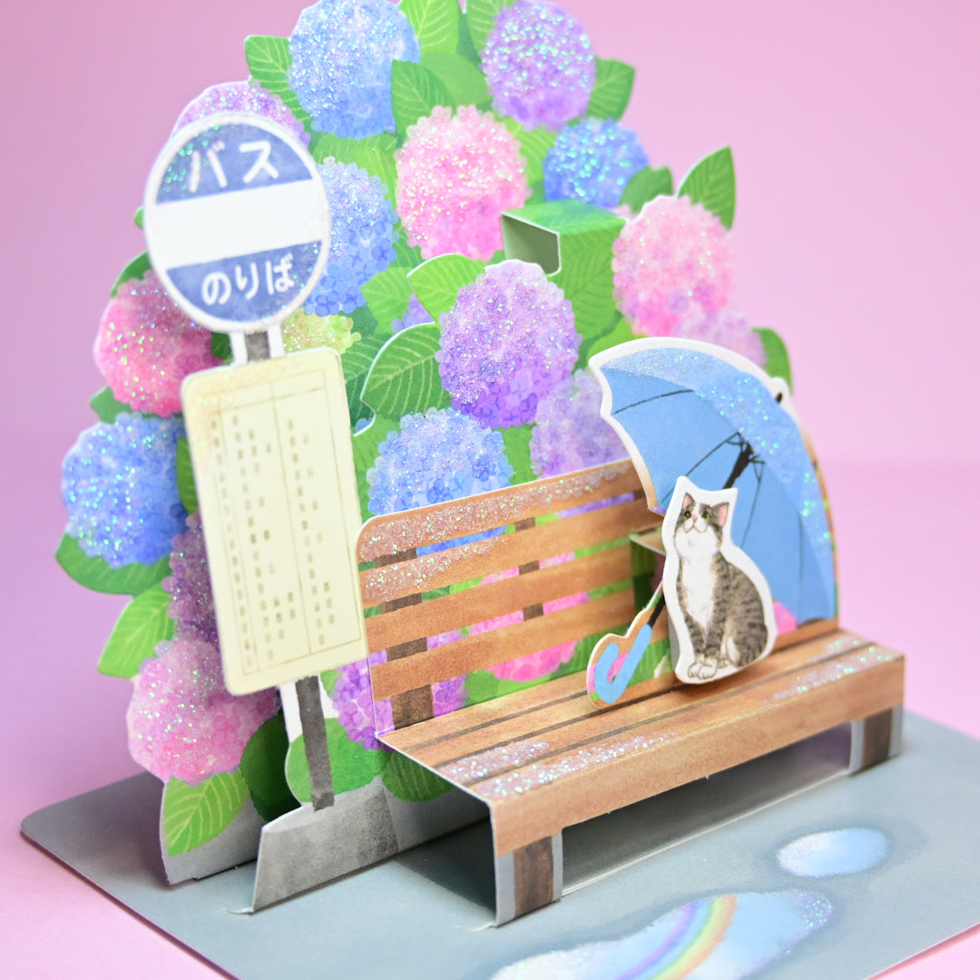 Cat and Ajisai Hydrangea Pop-up Postcard