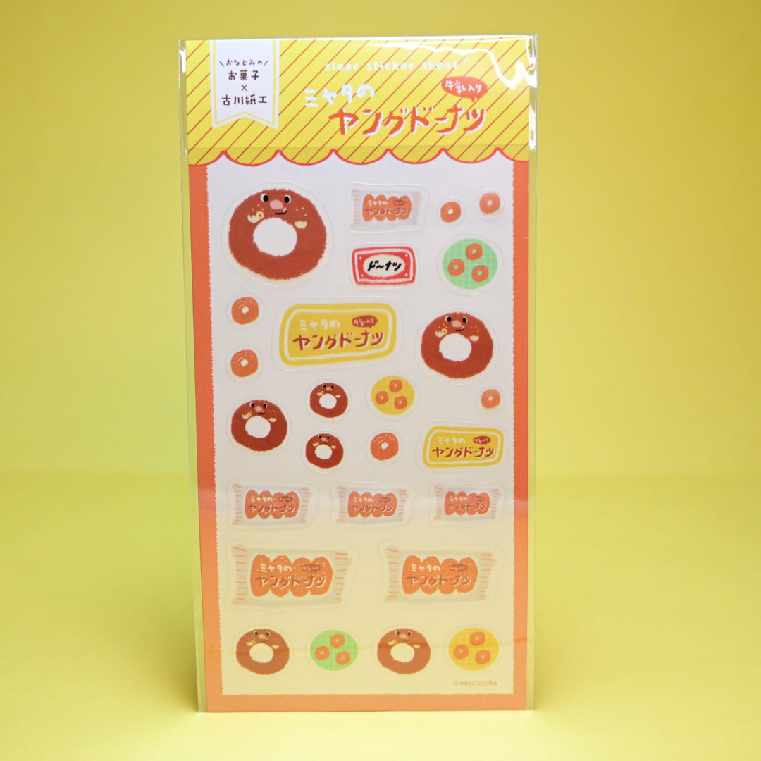 Snacks x Furukawa Shiko Snack Sticker Sheets (5 Designs)
