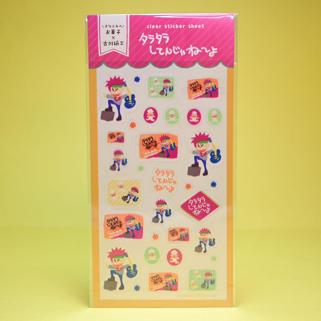 Snacks x Furukawa Shiko Snack Sticker Sheets (5 Designs)