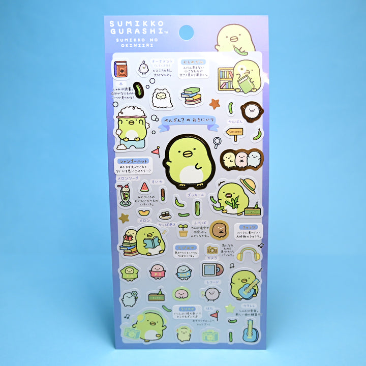 Sumikkogurashi Sumikko Favourites Penguin Sticker Sheet