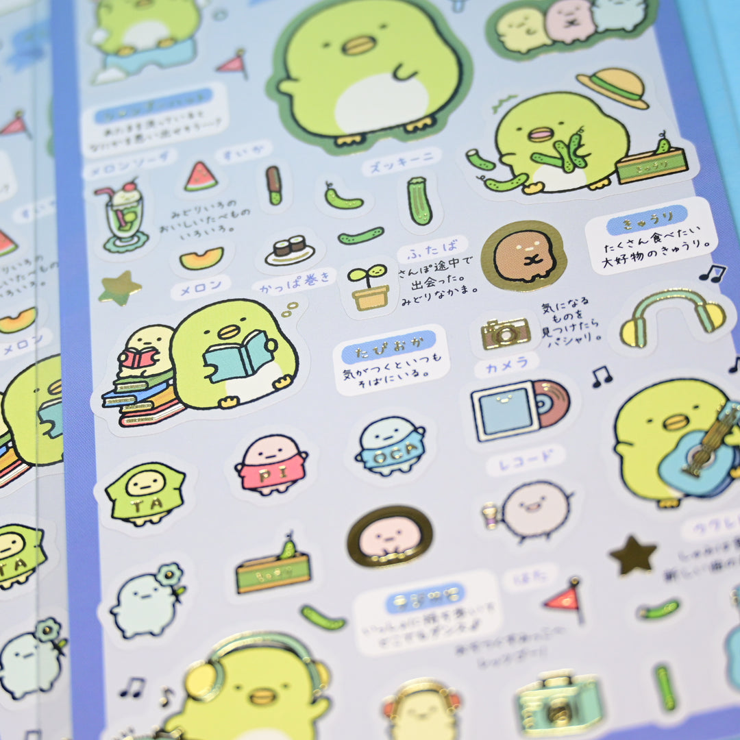 Sumikkogurashi Sumikko Favourites Penguin Sticker Sheet