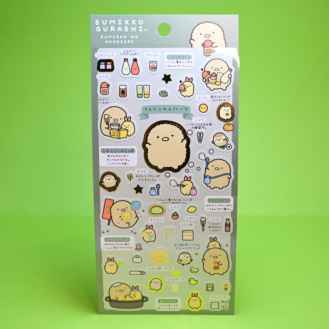 Sumikkogurashi Sumikko Favourites Tonkatsu Sticker Sheet