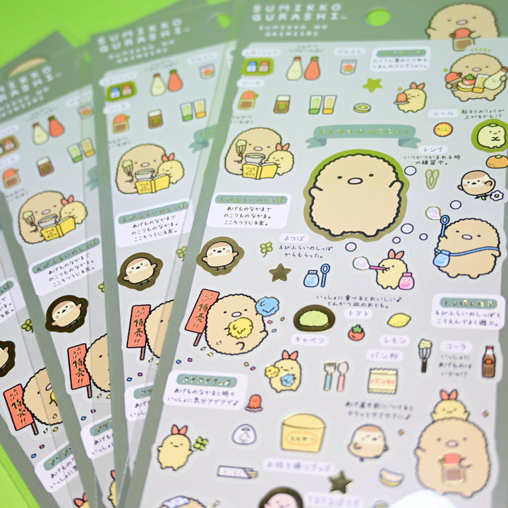 Sumikkogurashi Sumikko Favourites Tonkatsu Sticker Sheet