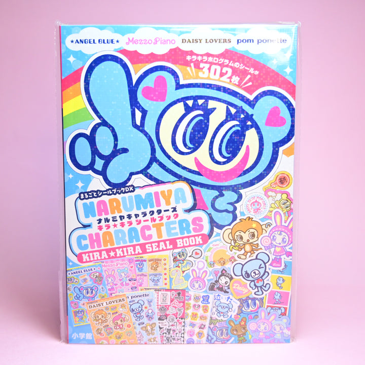 Narumiya Characters Kira Kira Sticker Book