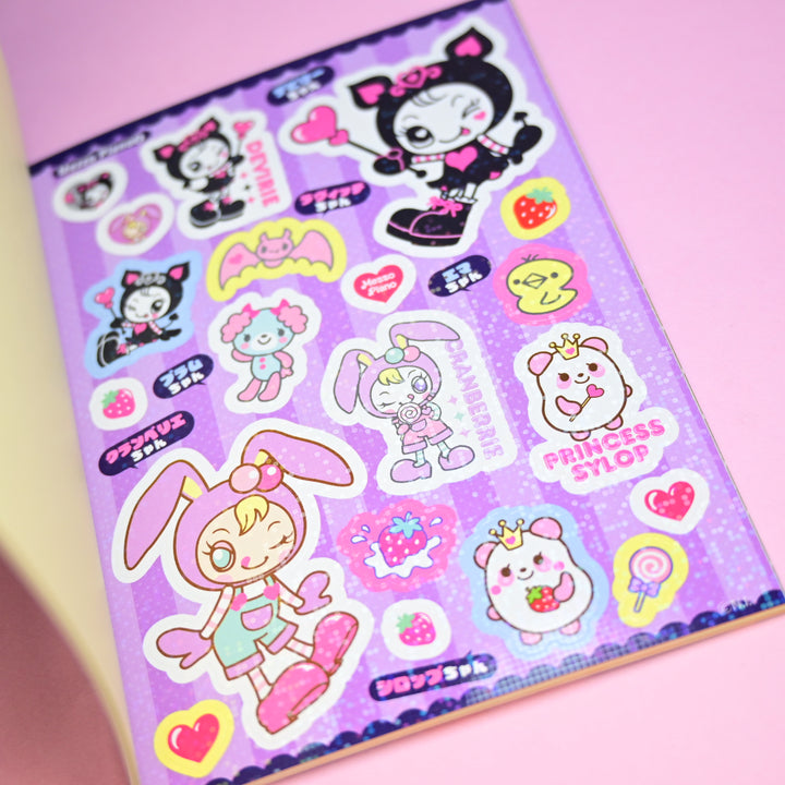 Narumiya Characters Kira Kira Sticker Book