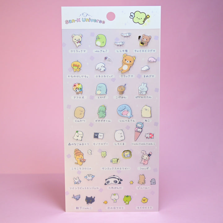 San-X Universe Characters Sticker Sheet