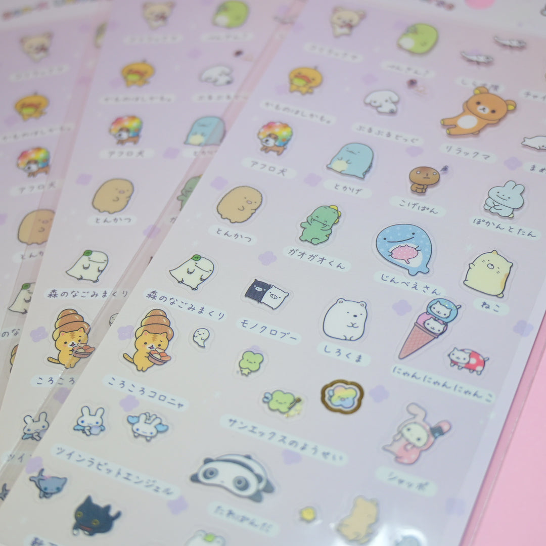 San-X Universe Characters Sticker Sheet