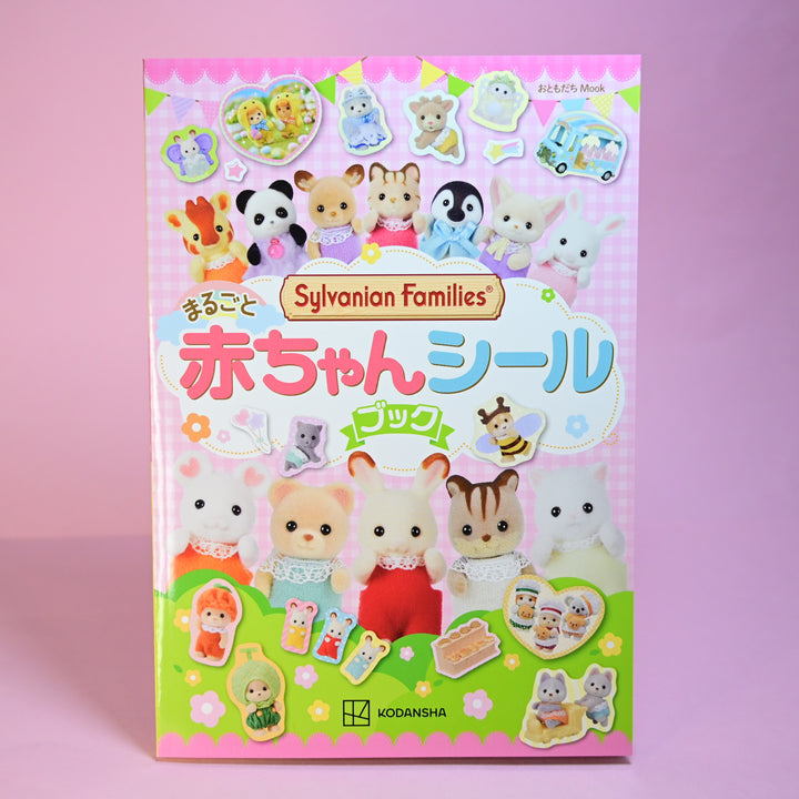 Sylvanian Families Baby Sticker Book