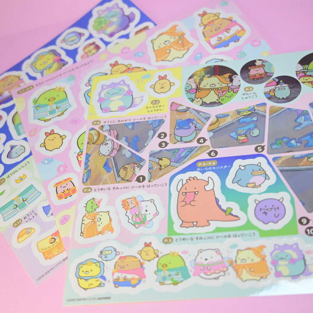 Sumikkogurashi Characters Sticker Craft Book