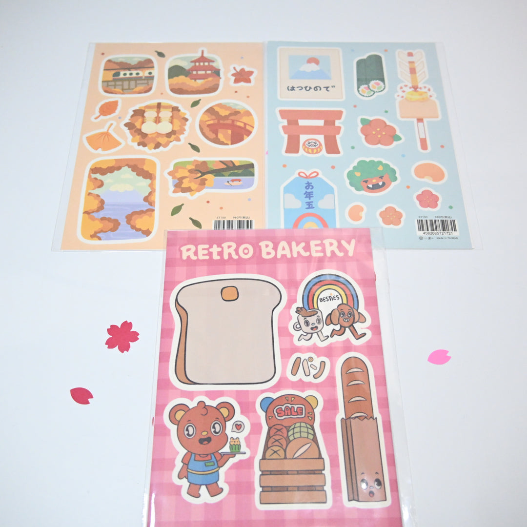 Rainbowholic Ja-FUN Stationery Lucky Box
