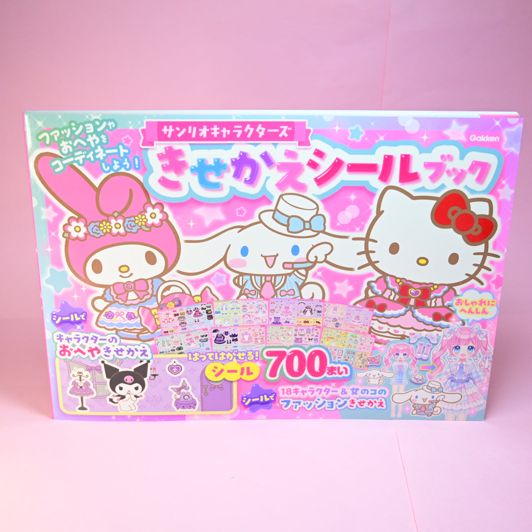 Sanrio Characters Sticker Craft Book