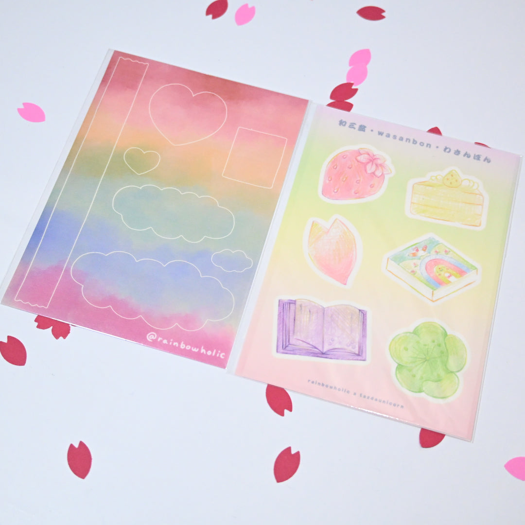 Rainbowholic Ja-FUN Stationery Lucky Box