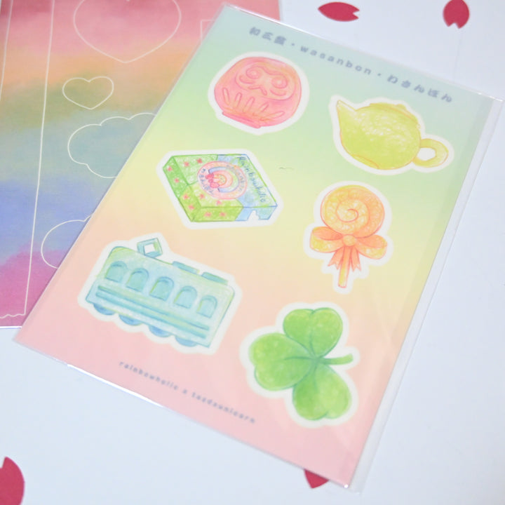 Rainbowholic Ja-FUN Stationery Lucky Box