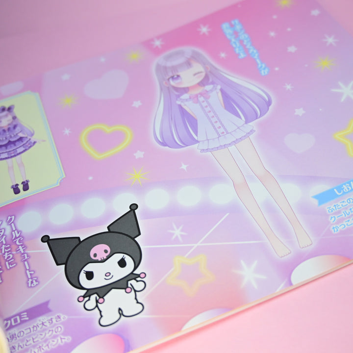 Sanrio Characters Sticker Craft Book