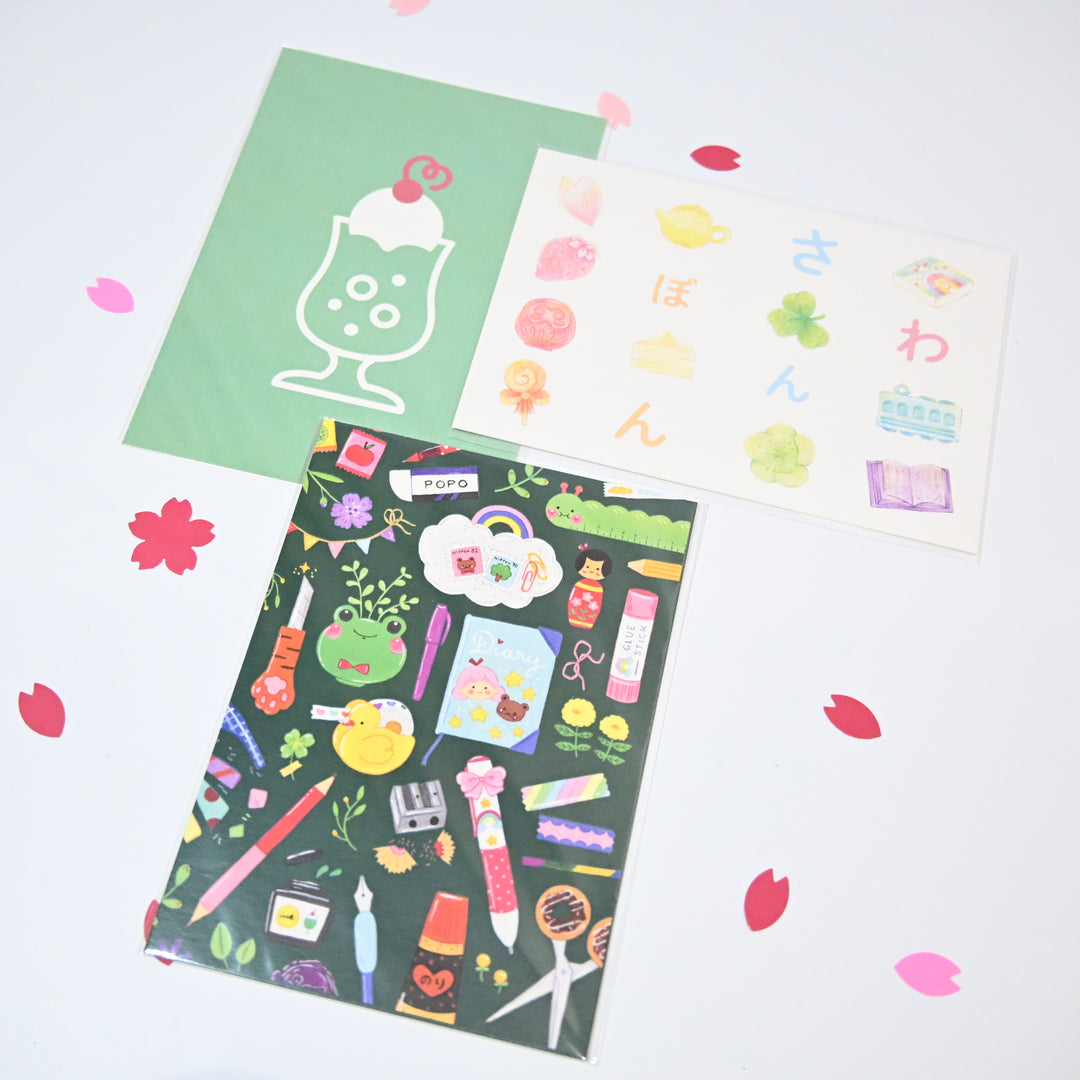 Rainbowholic Ja-FUN Stationery Lucky Box