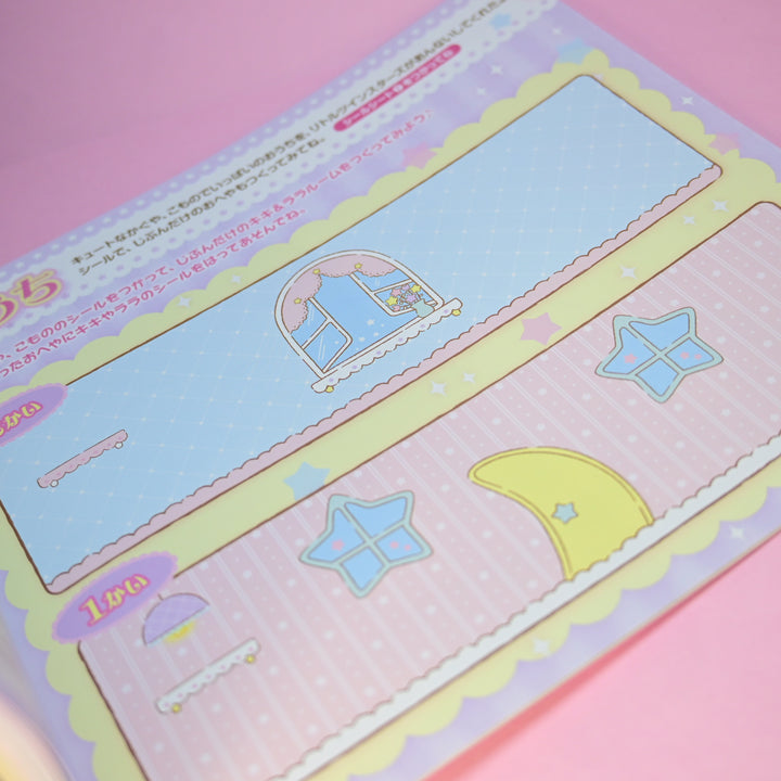 Sanrio Characters Sticker Craft Book