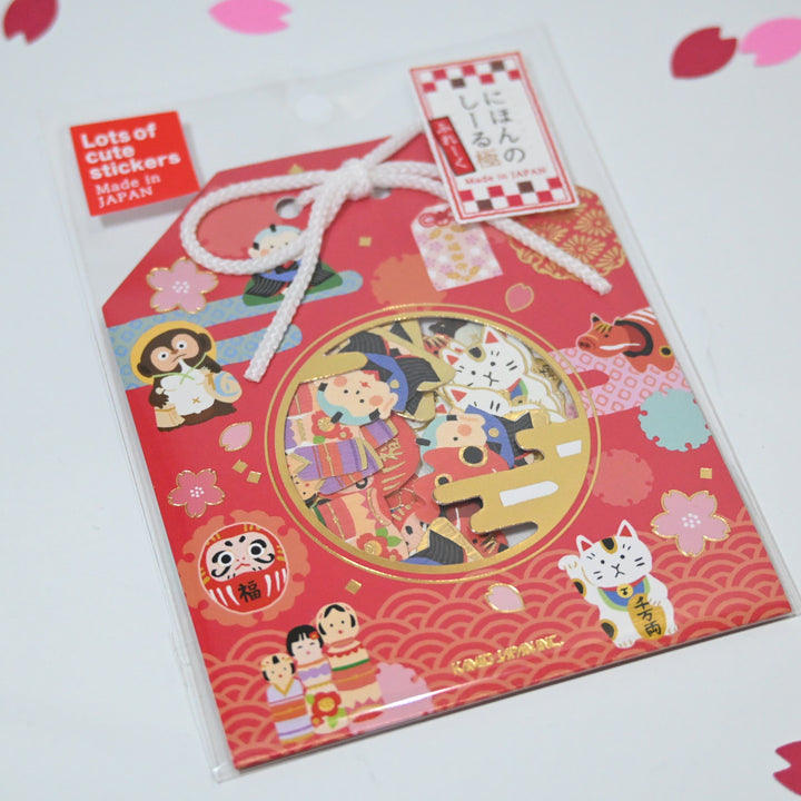 Rainbowholic Ja-FUN Stationery Lucky Box