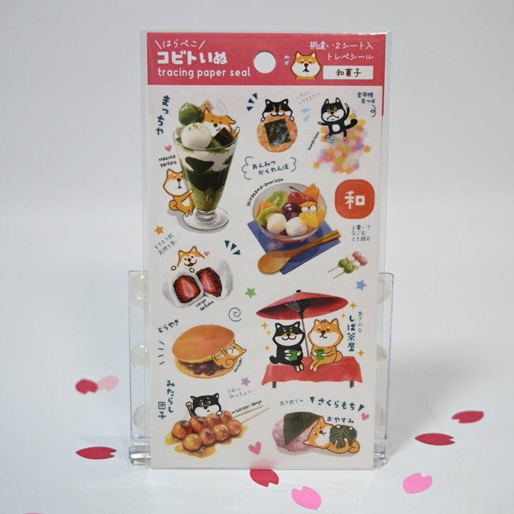 Rainbowholic Ja-FUN Stationery Lucky Box