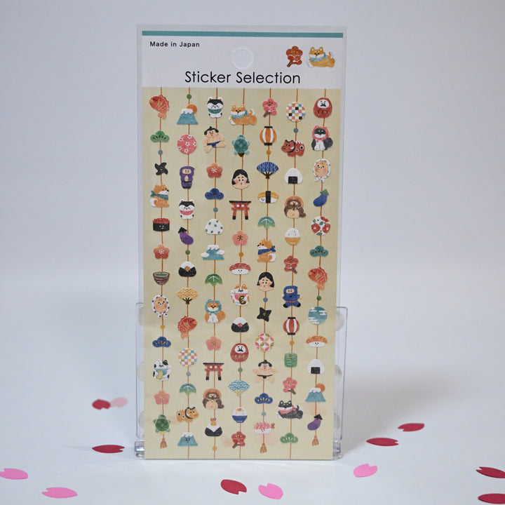 Rainbowholic Ja-FUN Stationery Lucky Box