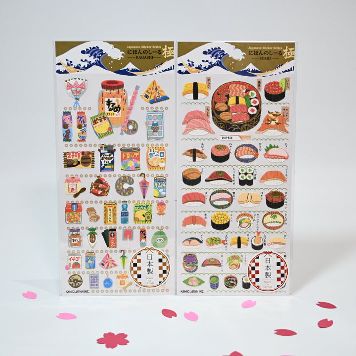 Rainbowholic Ja-FUN Stationery Lucky Box