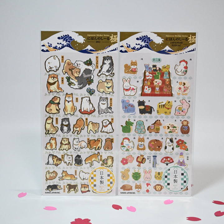 Rainbowholic Ja-FUN Stationery Lucky Box