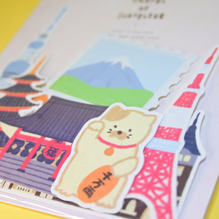 Travel of Suatelier Tokyo Travel Diary Luggage Flake Seal