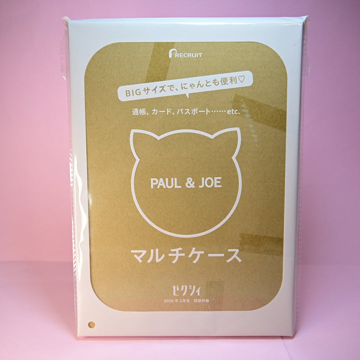 Paul &amp; Joe Multi-case Pouch