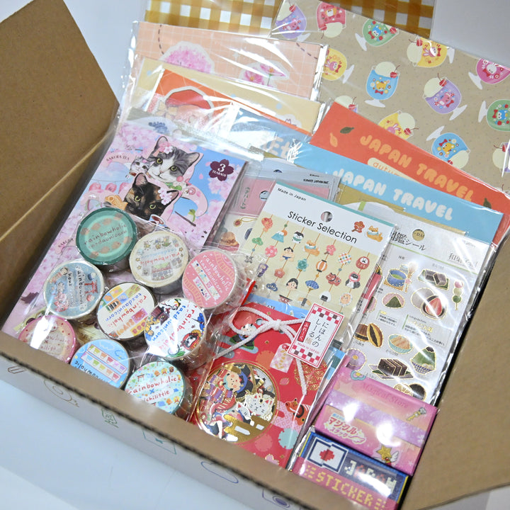 Rainbowholic Ja-FUN Stationery Lucky Box