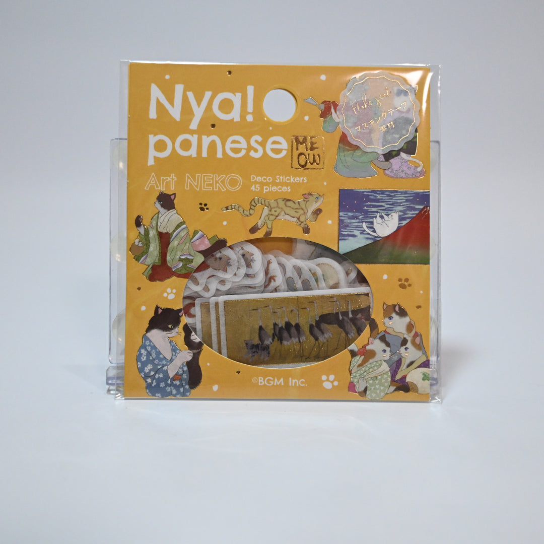 Nya!panese washi flake seal (Historical scenery)