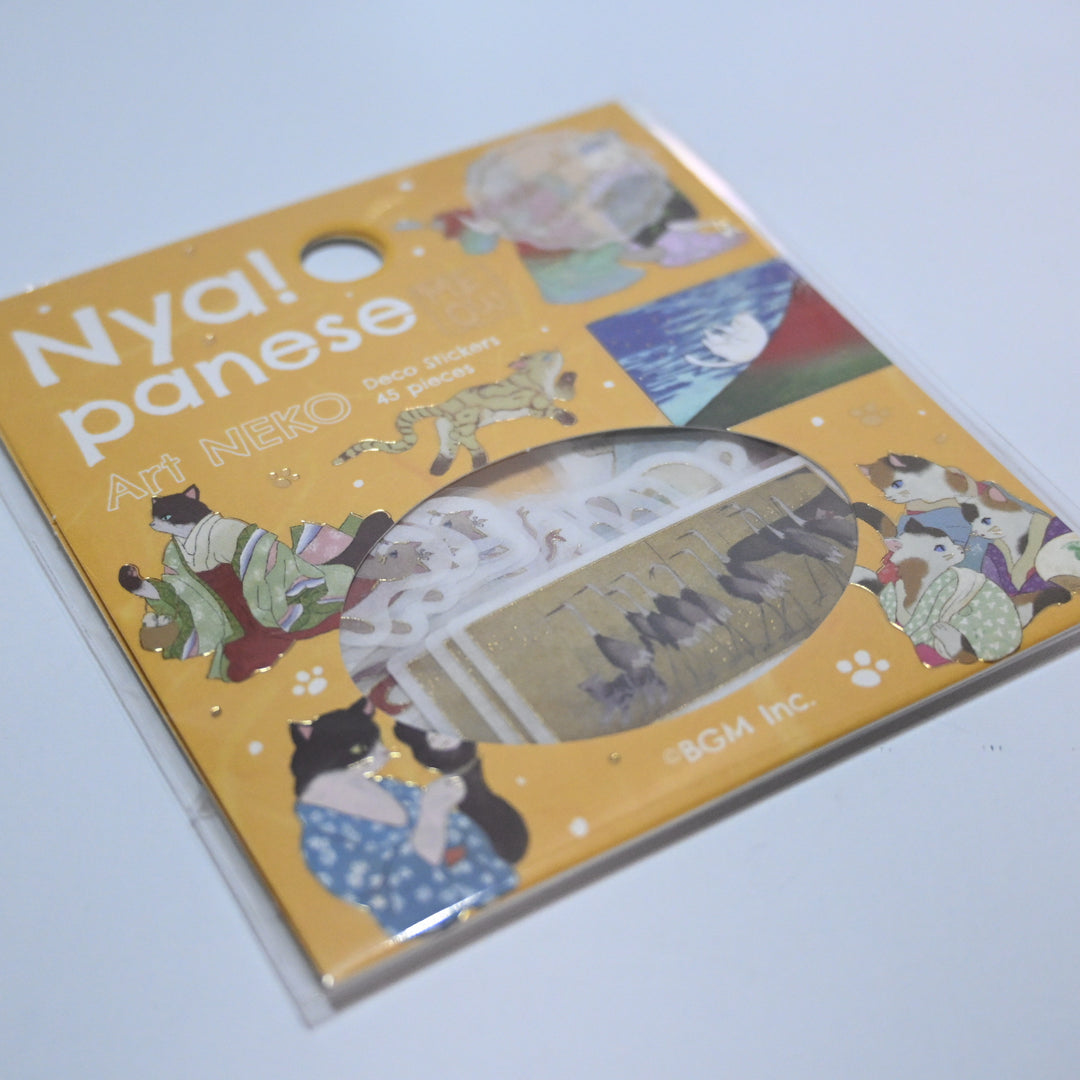 Nya!panese washi flake seal (Historical scenery)