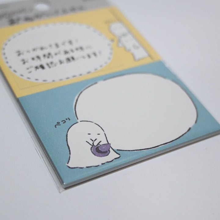 Furukawa Shiko Cute Ghosties sticky note