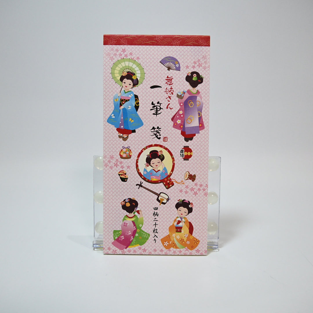 Maiko at Work long memo pad (Pink)