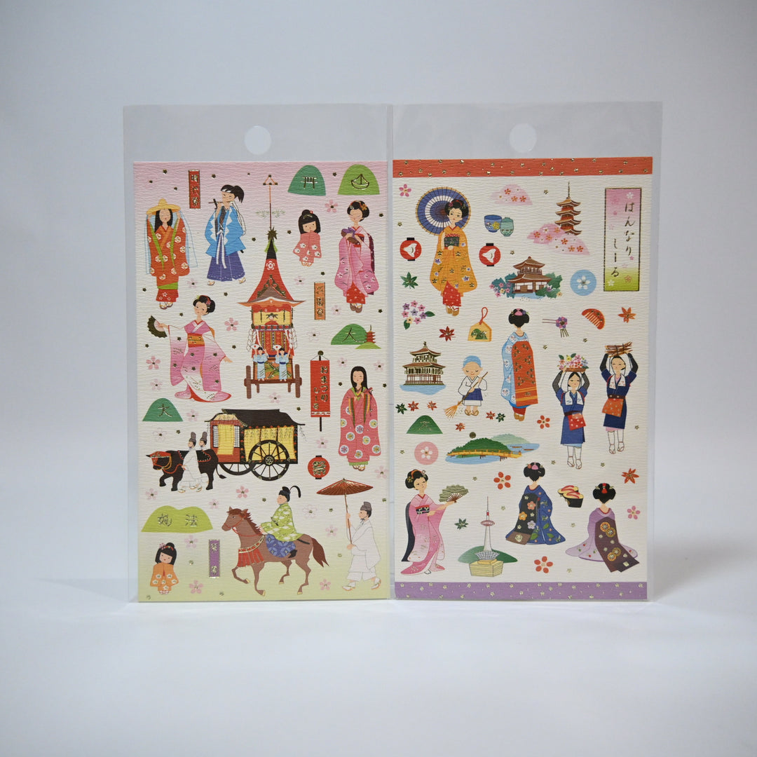 Geisha at Work sticker sheet set (2 designs)