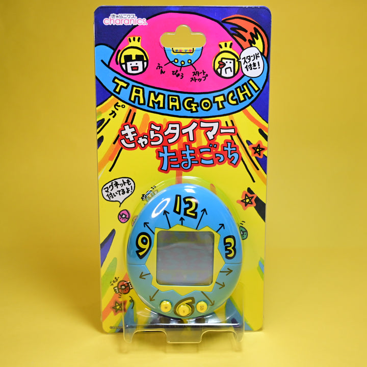 Tamagotchi Timer